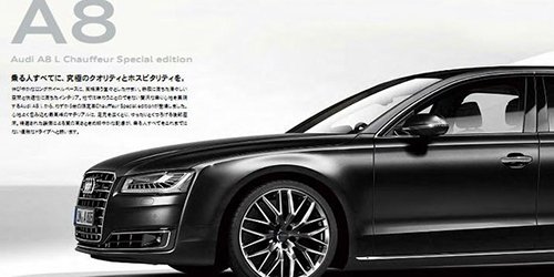 Audi A8L phiên bản "có tiền cũng chưa chắc mua được"