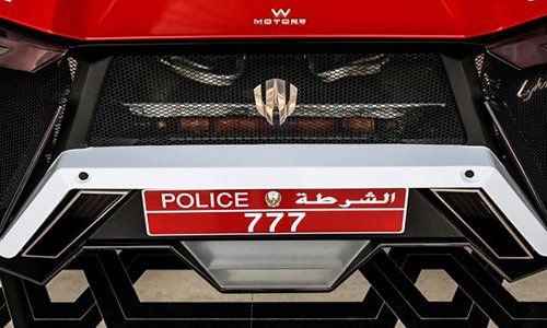 Cận cảnh siêu xe cảnh sát đắt hàng đầu thế giới Lykan Hypersport