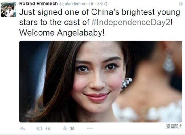 Angela Baby góp mặt trong bom tấn Hollywood “Independence Day 2”