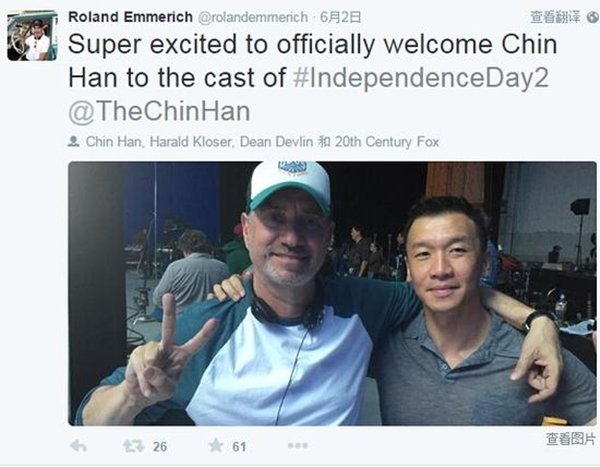 Angela Baby góp mặt trong bom tấn Hollywood “Independence Day 2”