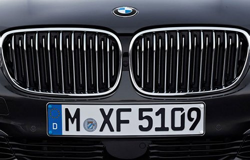 BMW 7-Series thế hệ mới ra mắt, tiết kiệm xăng như xe máy