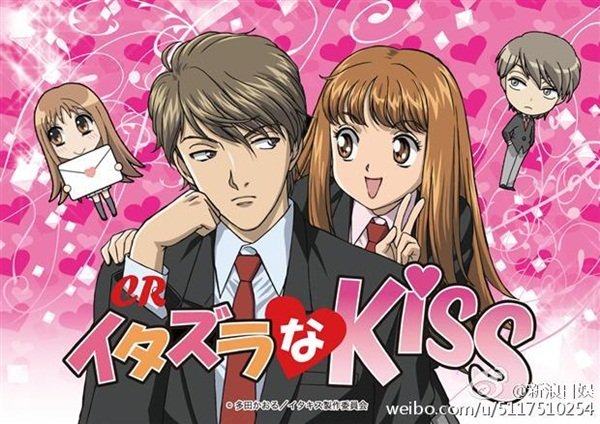 "Itazura Na Kiss" phiên bản điện ảnh Nhật sắp ra mắt gây náo loạn fan