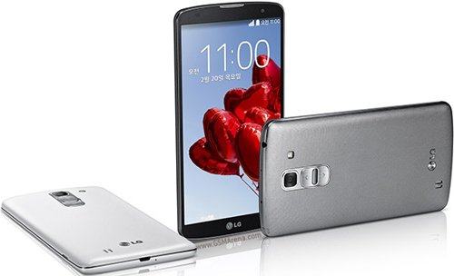 LG G Pro 3 cấu hình khủng RAM 4GB, chip Snapdragon 820