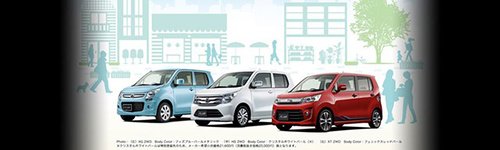 Mazda Flair 2015 - Xe thực dụng đúng kiểu Nhật Bản