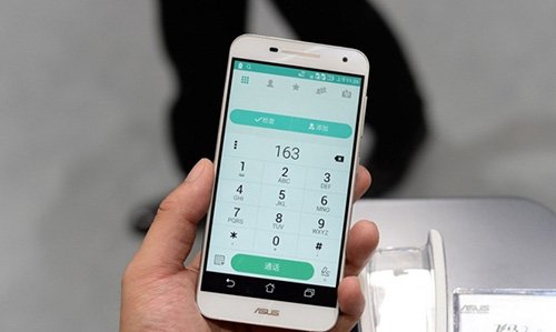 Pegasus 2 Plus X550: Điện thoại Android mới nhất của Asus