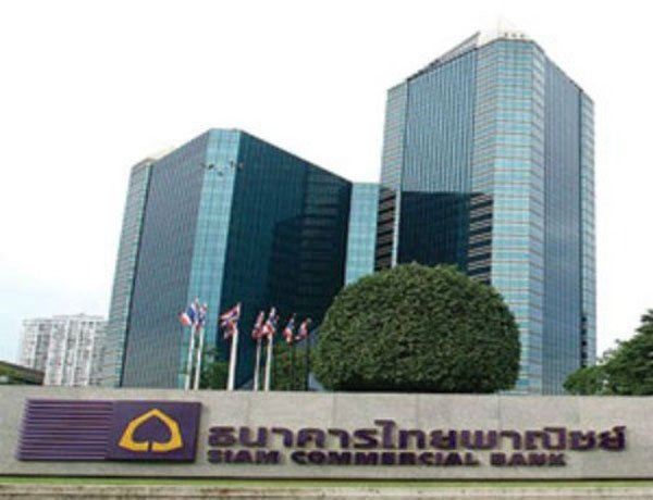 "Đại gia" ngân hàng Thái có mặt tại Việt Nam