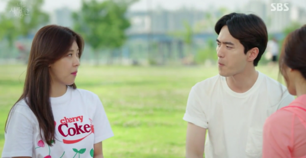 Phim mới của Ha Ji Won lục đục nội bộ