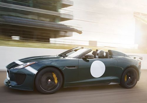 Lộ diện phiên bản mạnh mẽ của Jaguar F-Type R