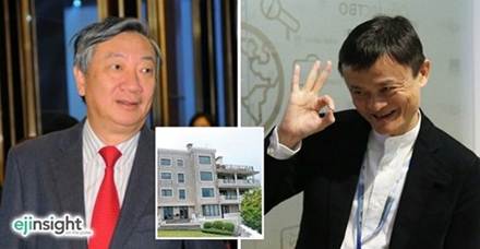 Tỷ phú Jack Ma mua nhà đắt thứ 2 thế giới