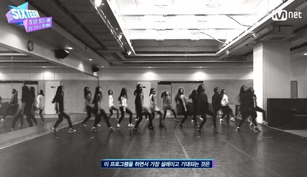 Mnet chuẩn bị xuất xưởng girlgroup EDM đầu tiên