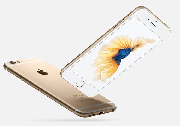 iPhone 6s/6s Plus cho phép đặt hàng vào 12/9, giá từ 649 USD