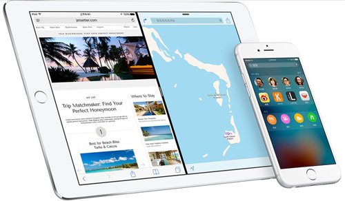 Apple sẽ chính thức trình làng hệ điều hành iOS 9 vào ngày 16/9 tới