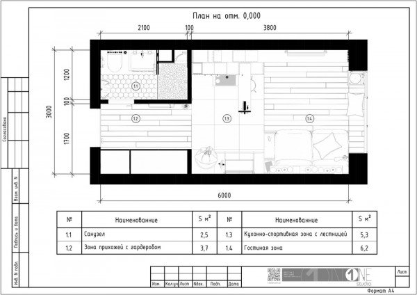 Thiết kế “khéo léo” trong căn hộ chỉ 18m2