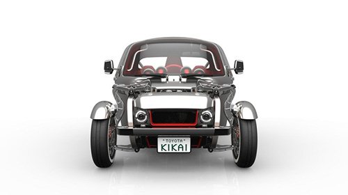 KIKAI và FCV Plus - Cặp xe “chế tạo cho vui” của Toyota