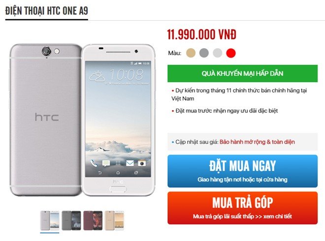 HTC One A9 rò rỉ giá bán 12 triệu tại Việt Nam