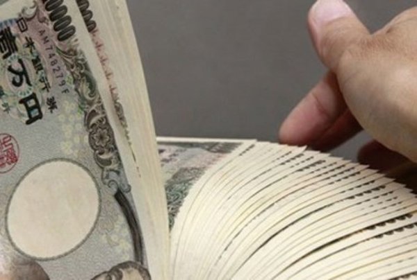 Đồng yen lên giá trước thềm cuộc họp chính sách của BoJ
