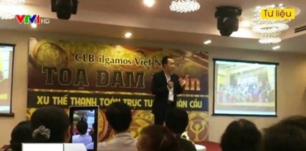 Đầu tư tiền ảo ILCoin ở Việt Nam: Biến tướng của kinh doanh đa cấp?