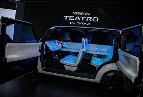 Nissan Teatro For Dayz: Lạ từ tên đến công nghệ