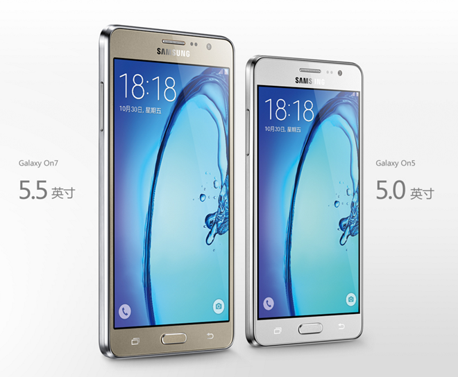 Samsung Galaxy On5 và On7 giá rẻ lên kệ
