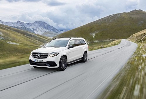 SUV hạng sang cỡ lớn Mercedes-Benz GLS 2016 ra mắt