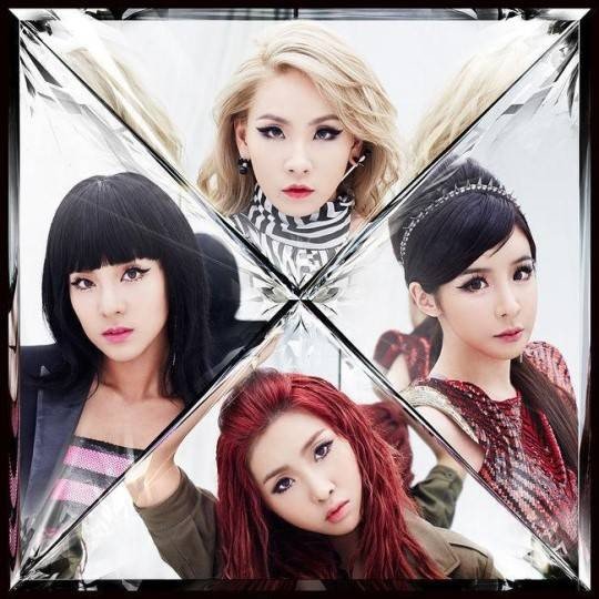 2NE1 trở lại vào 21/11