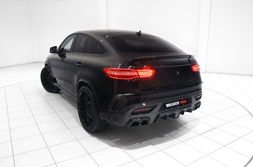 Mercedes-AMG GLE 63 S Coupe siêu công suất trình làng