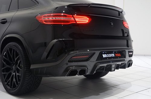 Mercedes-AMG GLE 63 S Coupe siêu công suất trình làng