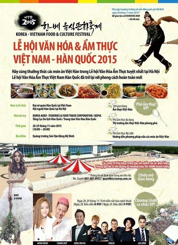 Sao Running Man sang Việt Nam