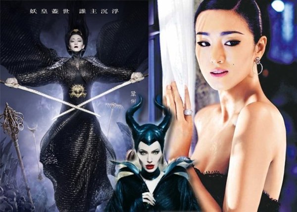 Củng Lợi tự tin làm nên lịch sử với Tây du ký 3D