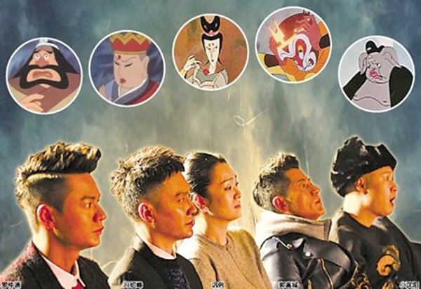 Củng Lợi tự tin làm nên lịch sử với Tây du ký 3D