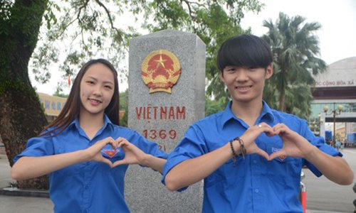 Quảng Ninh phát động chiến dịch 'cười với du khách'