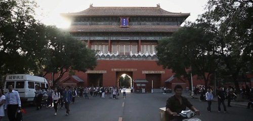 Chuyến du ngoạn Trung Quốc gói gọn trong 4 phút