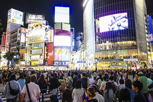 Kinh nghiệm du lịch Tokyo không tốn một xu