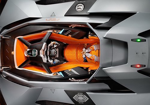 Lamborghini Egoista - siêu xe dành cho người "ích kỷ"