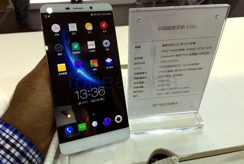 Smartphone Le Max màn hình 6,3 inch và 4 GB RAM sắp ra mắt
