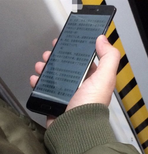Xiaomi Mi 5 sẽ là smartphone tiếp theo chạy SD 820