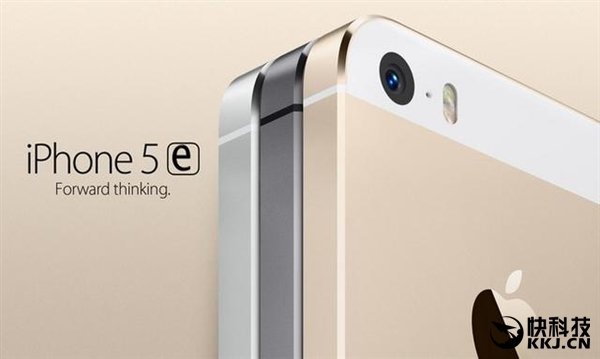 iPhone 4 inch mới của Apple sẽ có tên là iPhone 5e