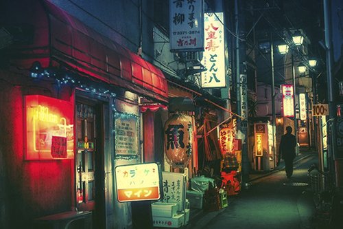 Tokyo đẹp nhất về đêm