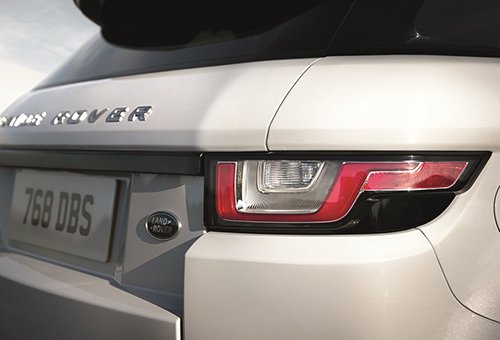 Range Rover Evoque 2016 về Việt Nam với nhiều đổi mới