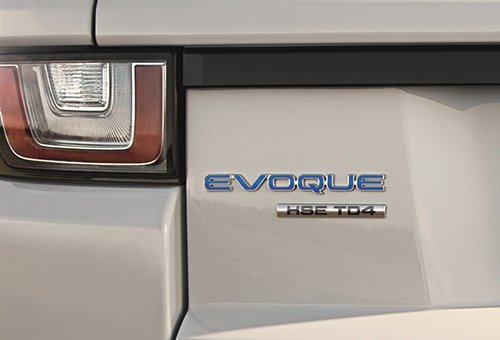 Range Rover Evoque 2016 về Việt Nam với nhiều đổi mới