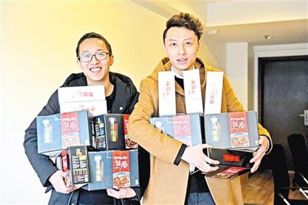 Ngã ngửa vì thưởng Tết