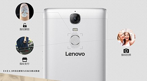 Lenovo K5 Note bất ngờ ra mắt, giá chưa đến 4 triệu đồng