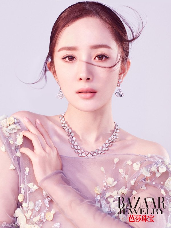 Ngắm Dương Mịch xinh đẹp đầy quyến rũ ở tuổi 29