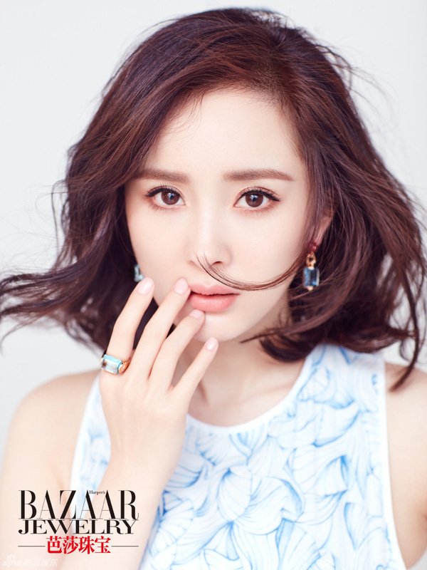 Ngắm Dương Mịch xinh đẹp đầy quyến rũ ở tuổi 29