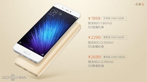 Xiaomi Mi 5 vừa trình làng, giá hấp dẫn
