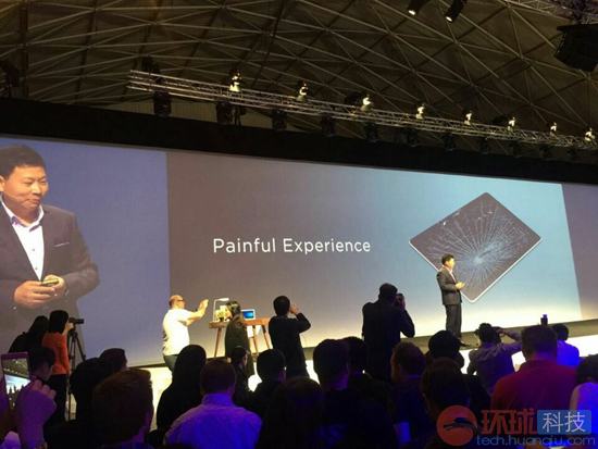 Huawei tung tablet MateBook tại MWC 2016