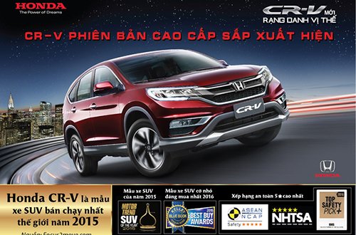 Tháng sau, Honda CR-V 2016 sẽ ra mắt Việt Nam, giá không đổi