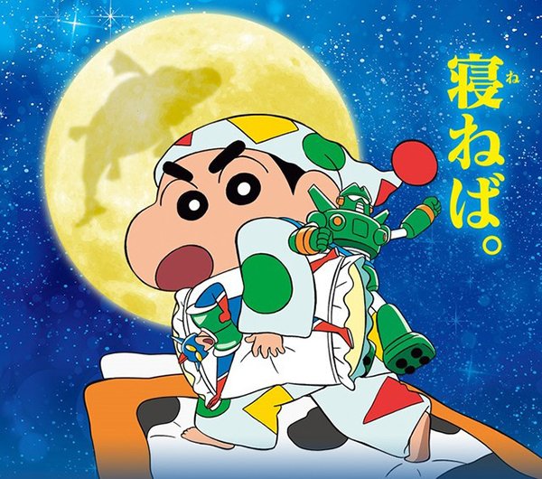 ‘Thám tử Conan’ và ‘Cậu bé bút chì’ thu hút khán giả Nhật