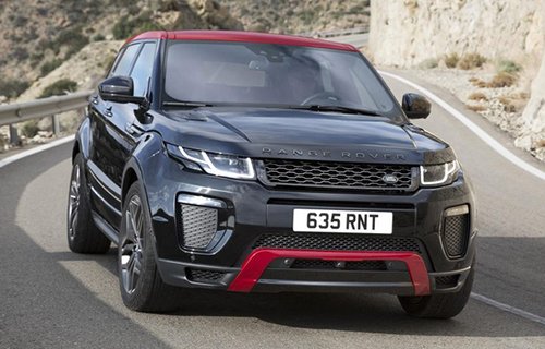 Land Rover giới thiệu Range Rover Evoque 2017 với nhiều thay đổi