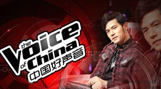 The Voice Trung Quốc thách thức 'cha đẻ', ra tiếp mùa 5